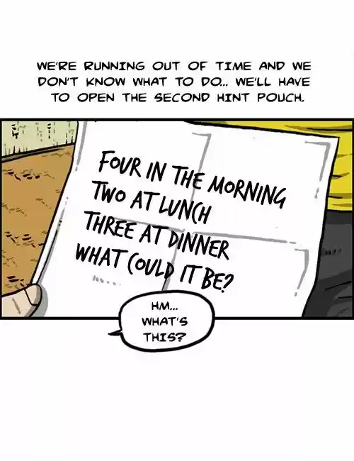 The Sound of Your Heart 306