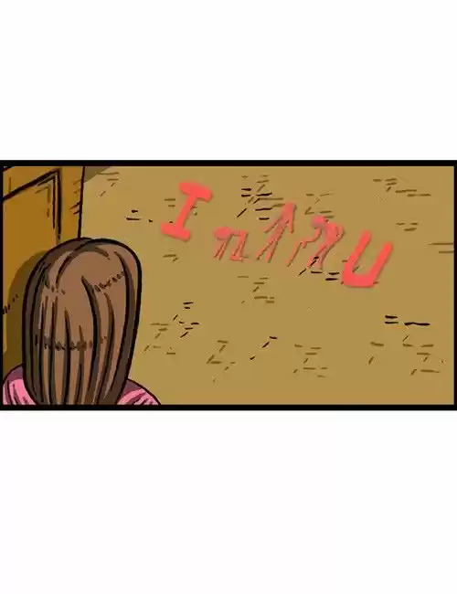 The Sound of Your Heart 306