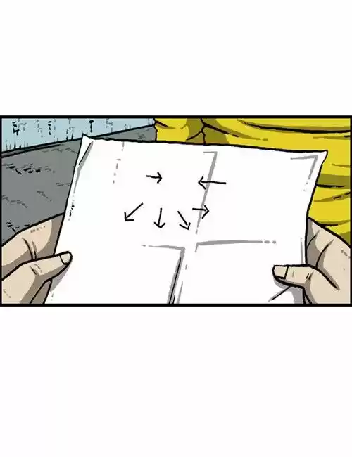 The Sound of Your Heart 306