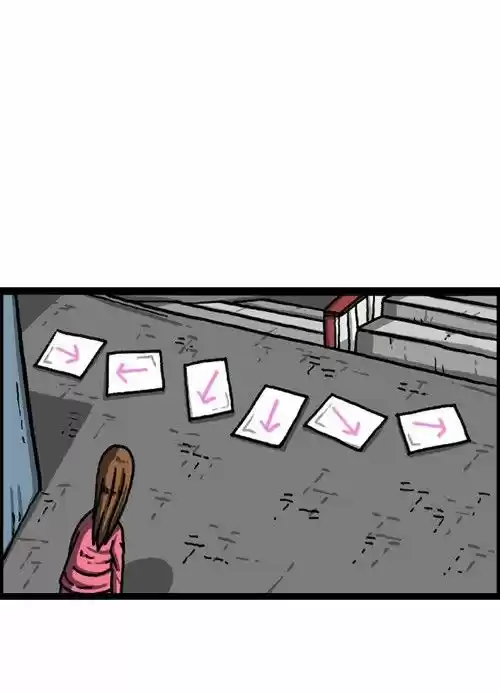 The Sound of Your Heart 306