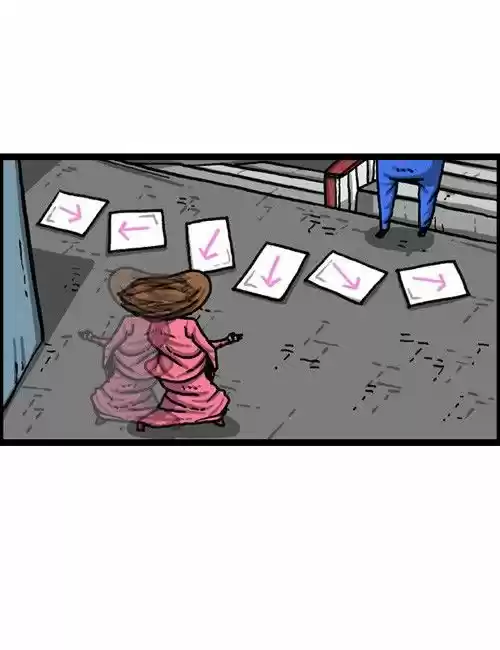 The Sound of Your Heart 306