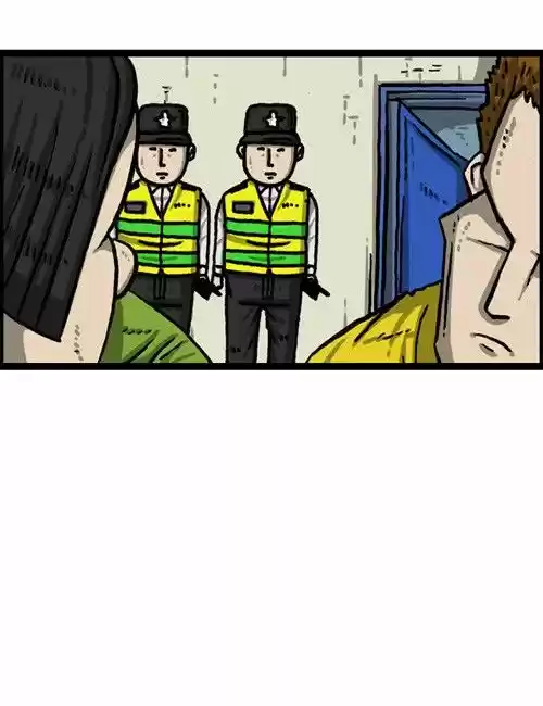 The Sound of Your Heart 306