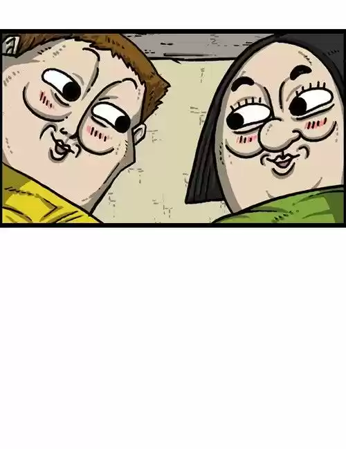 The Sound of Your Heart 306