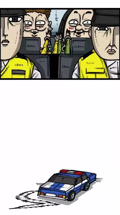 The Sound of Your Heart 306