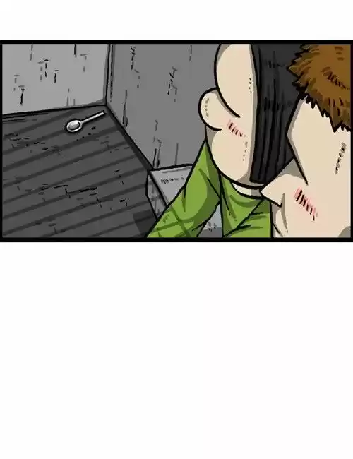 The Sound of Your Heart 306