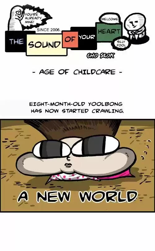 The Sound of Your Heart 308