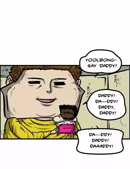 The Sound of Your Heart 308