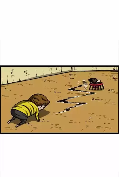 The Sound of Your Heart 308