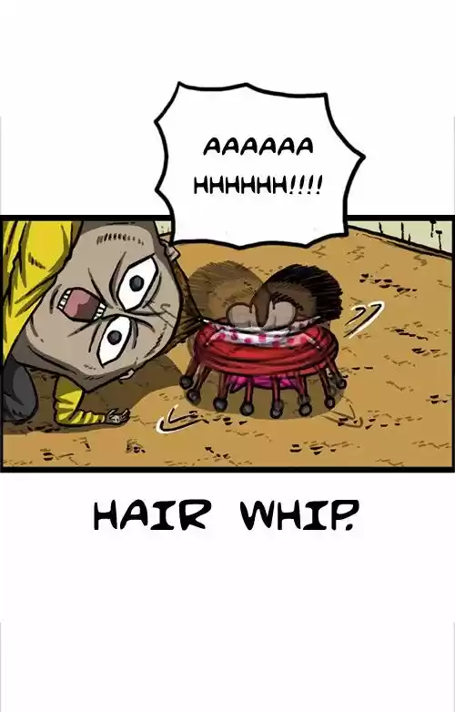 The Sound of Your Heart 308