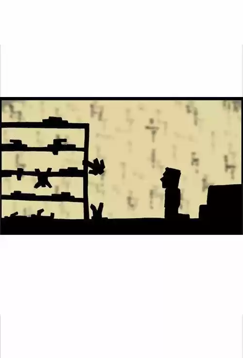 The Sound of Your Heart 308