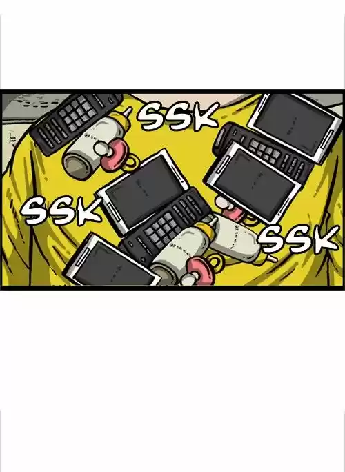 The Sound of Your Heart 308