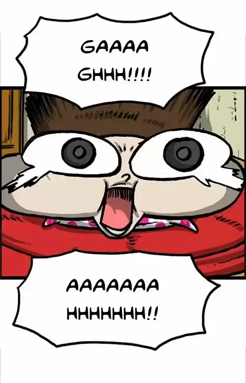 The Sound of Your Heart 308