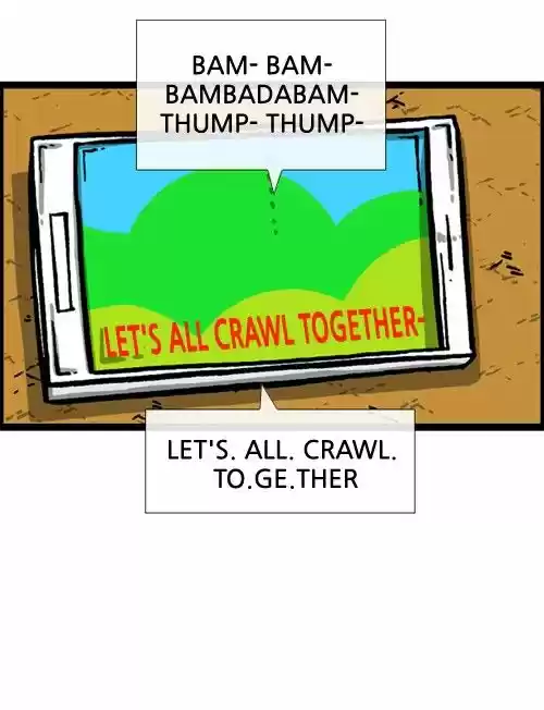 The Sound of Your Heart 308