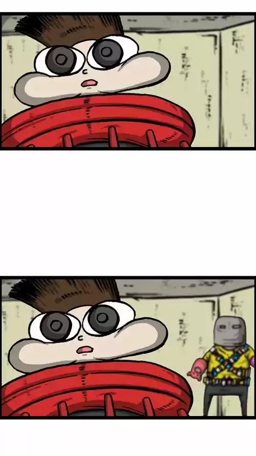 The Sound of Your Heart 308