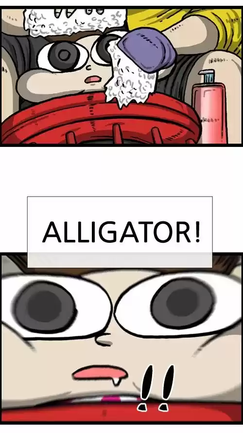 The Sound of Your Heart 308