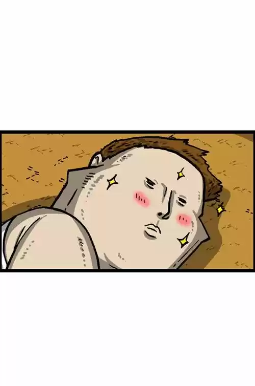 The Sound of Your Heart 308