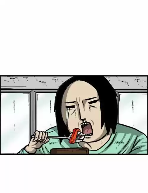 The Sound of Your Heart 309