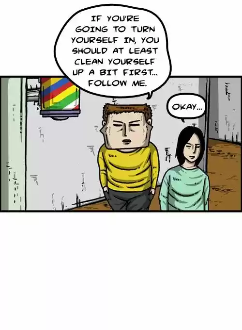 The Sound of Your Heart 309