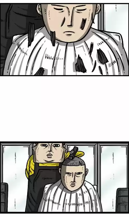 The Sound of Your Heart 309