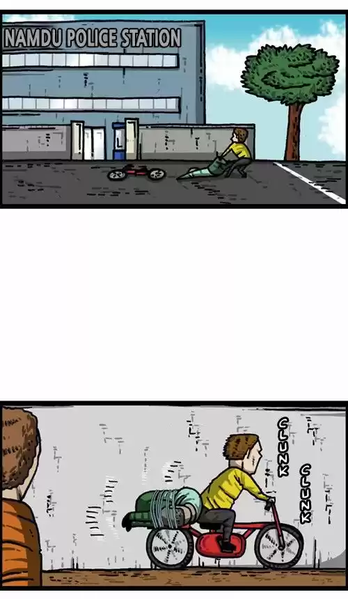 The Sound of Your Heart 309