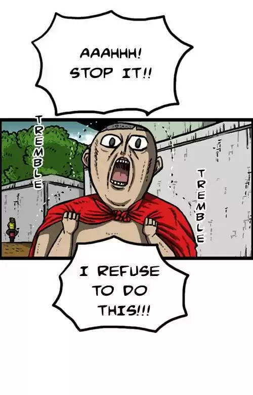 The Sound of Your Heart 309