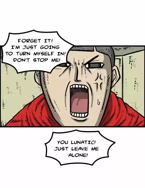 The Sound of Your Heart 309