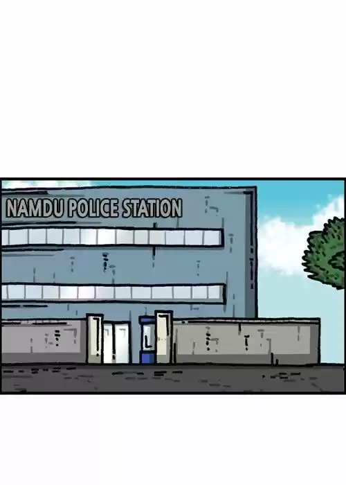 The Sound of Your Heart 309