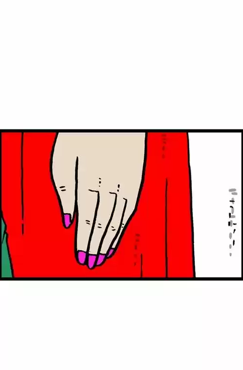 The Sound of Your Heart 309