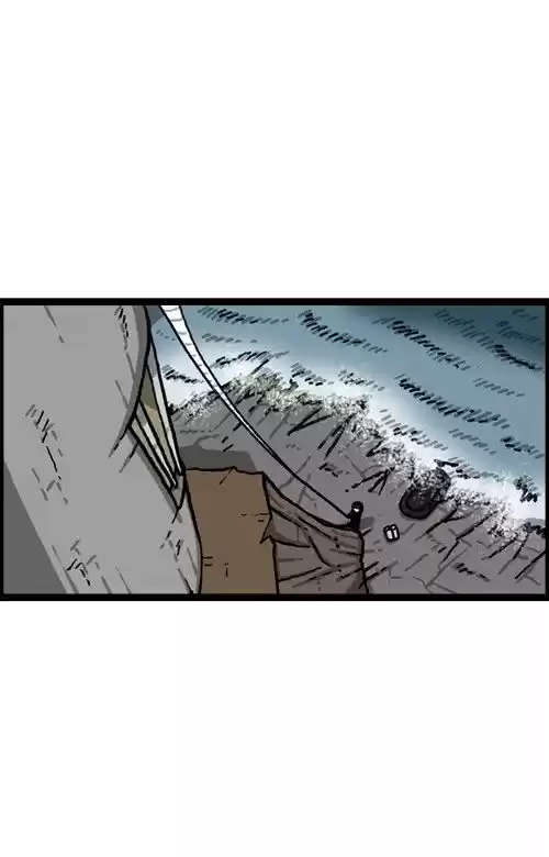 The Sound of Your Heart 309