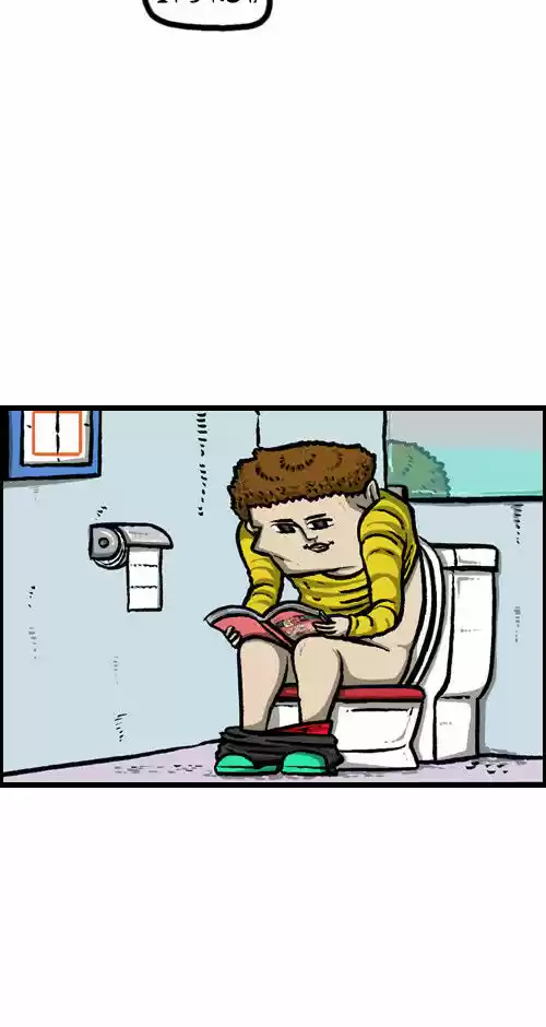 The Sound of Your Heart 31