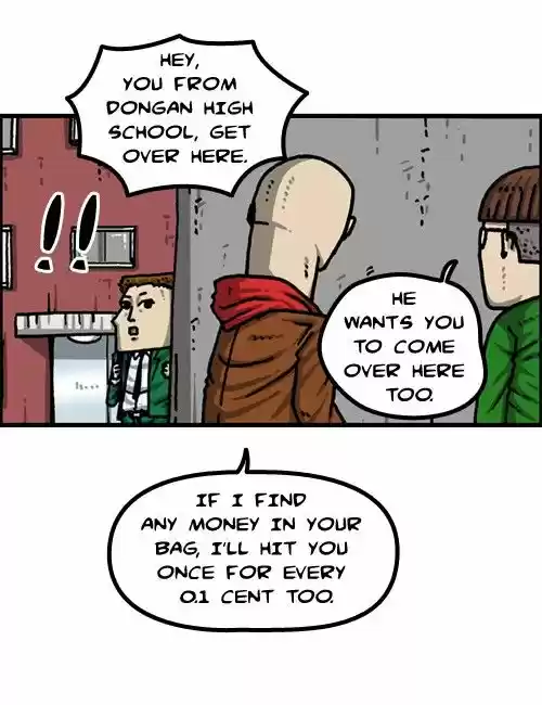 The Sound of Your Heart 310