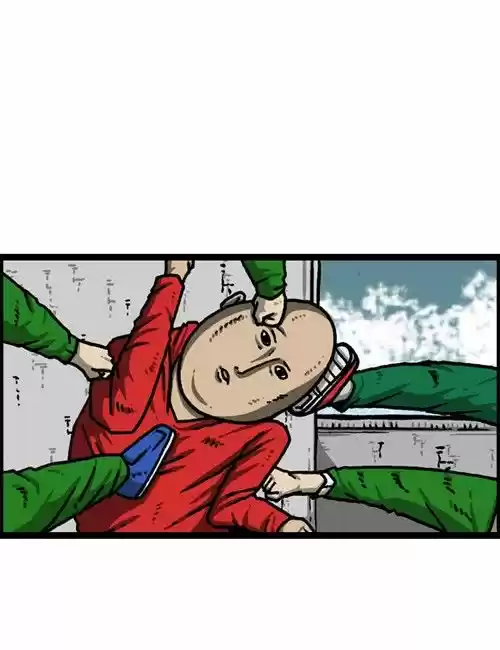 The Sound of Your Heart 310