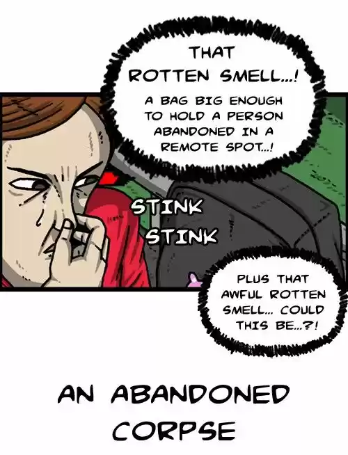 The Sound of Your Heart 310