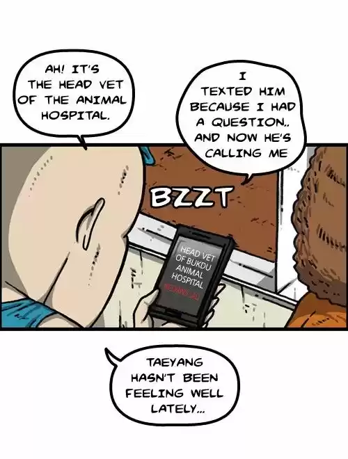 The Sound of Your Heart 311