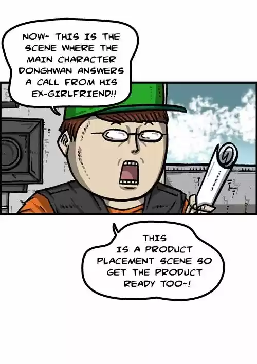 The Sound of Your Heart 311