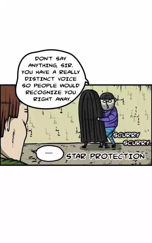 The Sound of Your Heart 311