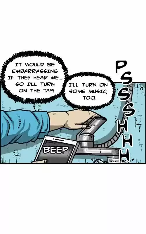 The Sound of Your Heart 311