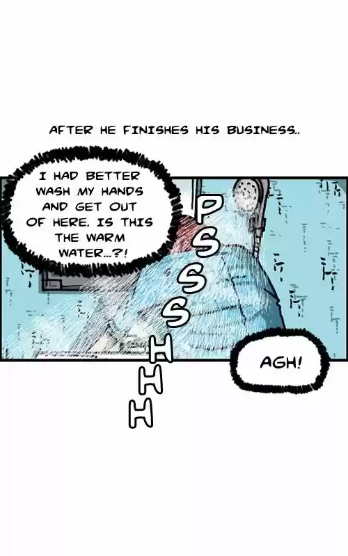 The Sound of Your Heart 311