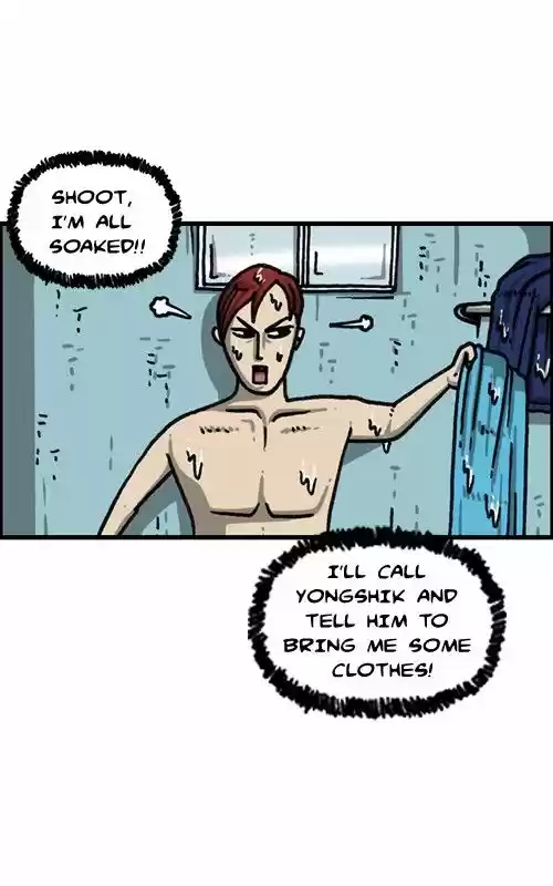 The Sound of Your Heart 311