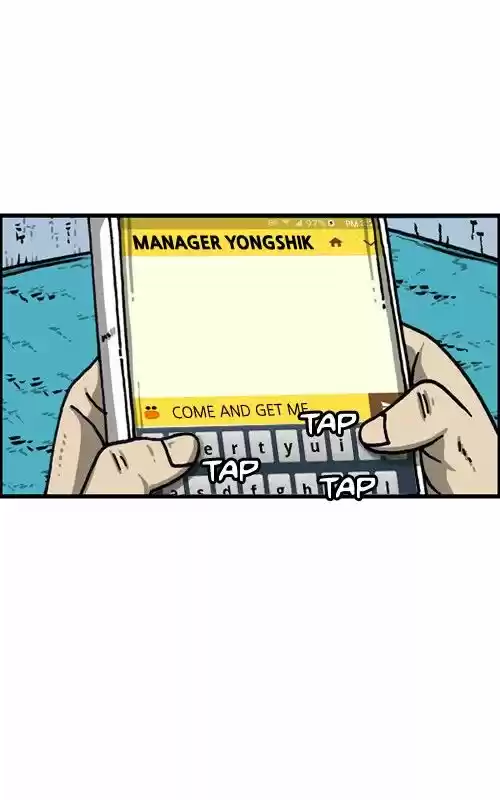 The Sound of Your Heart 311