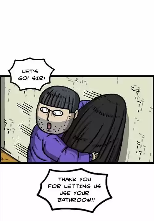 The Sound of Your Heart 311