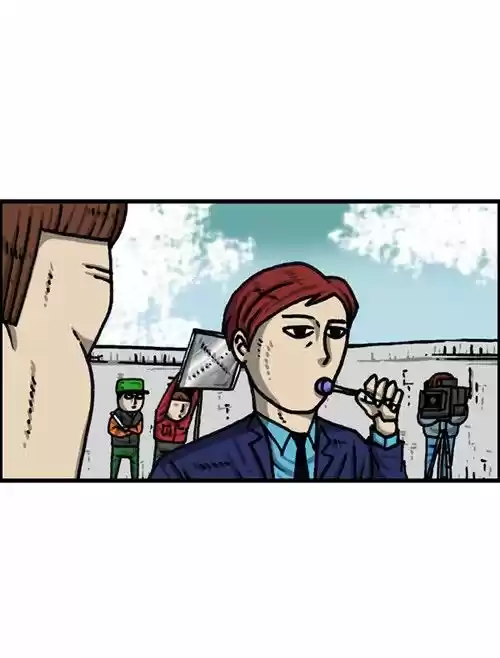 The Sound of Your Heart 311