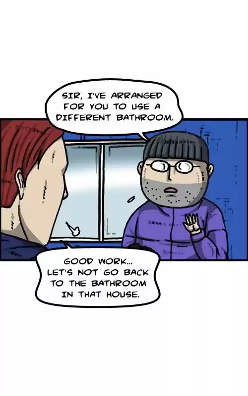 The Sound of Your Heart 311