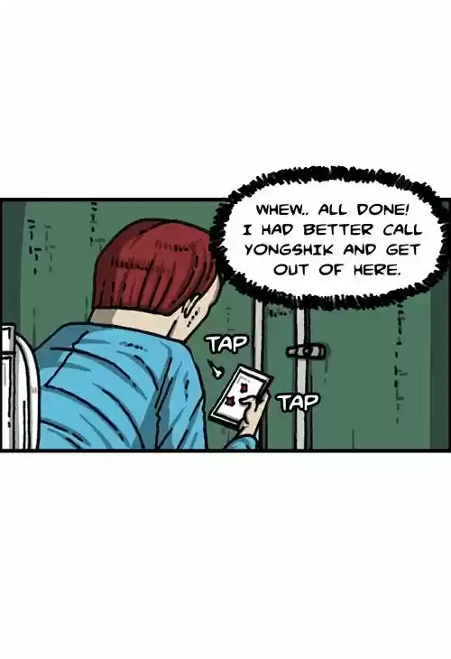 The Sound of Your Heart 311