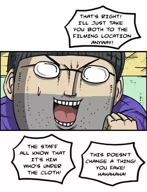 The Sound of Your Heart 311