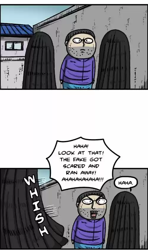 The Sound of Your Heart 311