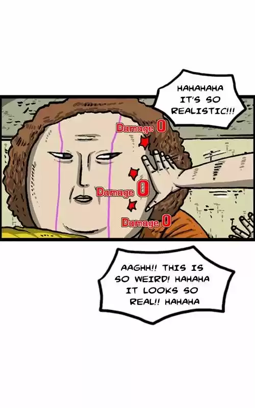 The Sound of Your Heart 312