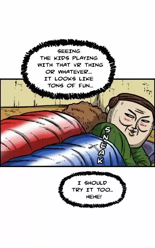 The Sound of Your Heart 312