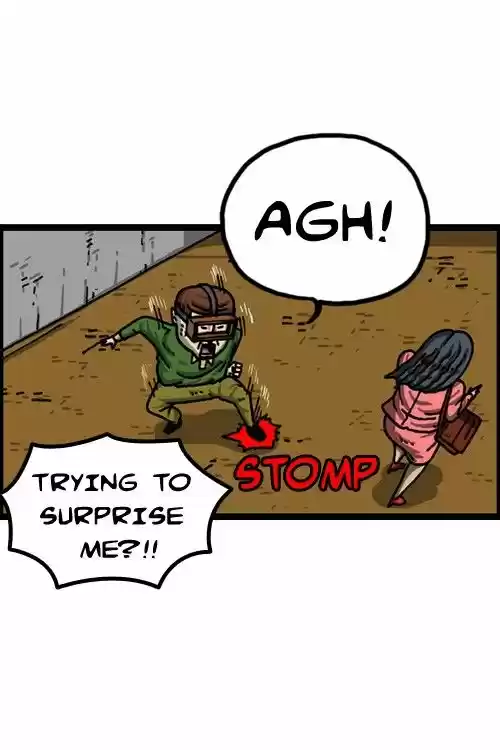 The Sound of Your Heart 312