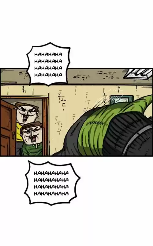 The Sound of Your Heart 312